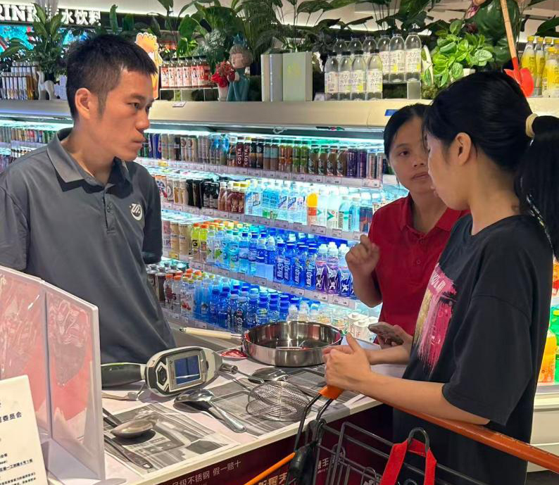 WPS图片(2) 拷贝.jpg